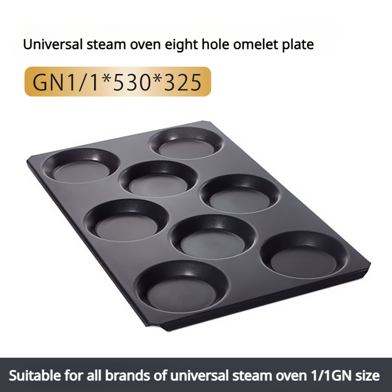 Commercial Kitchen Baking Oven - マルチベイカーベーキングトレイ、商用合理的オーブンコンボ、キッチンクッキーシート、焦げ付き防止、8穴、530x325 1/1gn