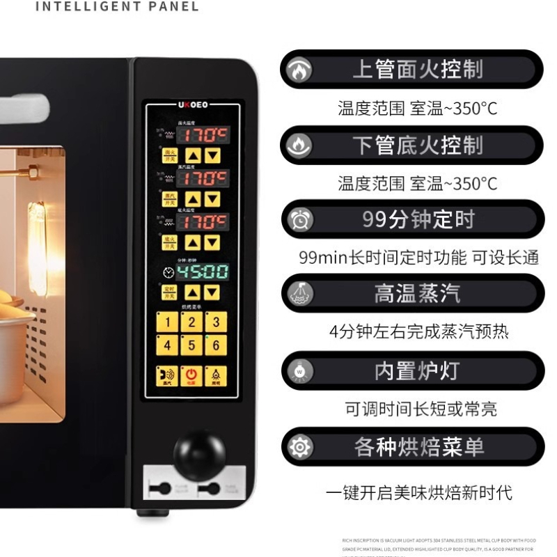 業務用コンパクトデザイン卓上オーブン、小型キッチンレストラン - Commercial Kitchen Baking Oven のレビューと価格