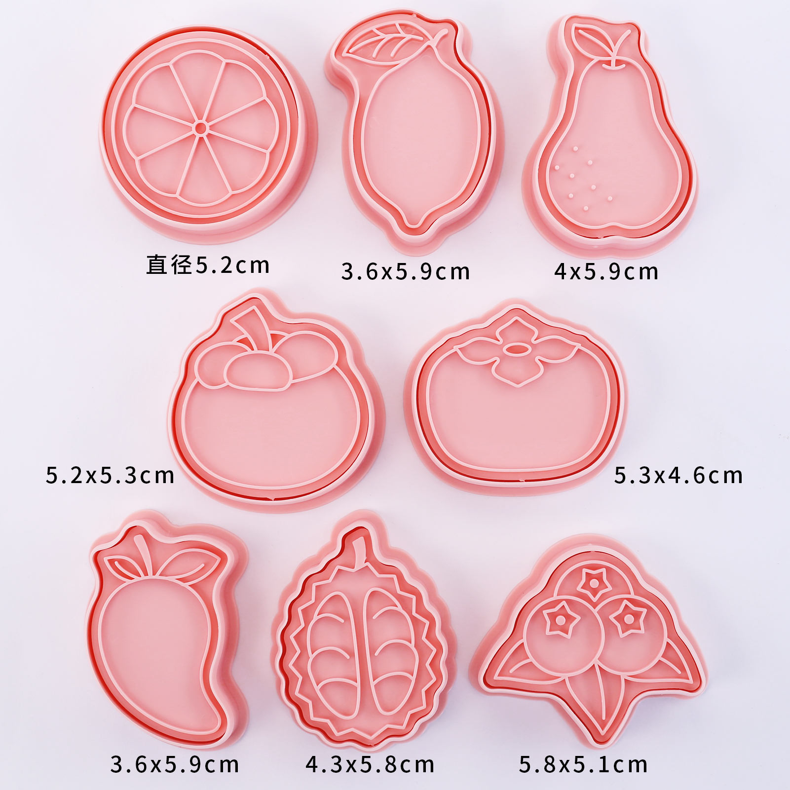 8ピース かわいいフルーツクッキーカッター チェリー、ピーチ - Kitchen Baking Cookies のレビューと価格