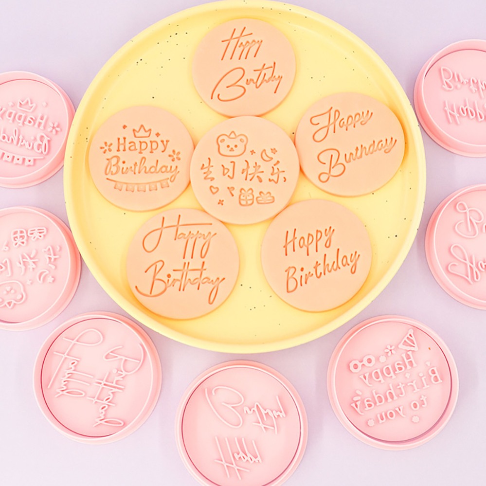 ハッピーバースデー クッキーカッター ビスケット型抜き キッ - Kitchen Baking Cookies のレビューと価格