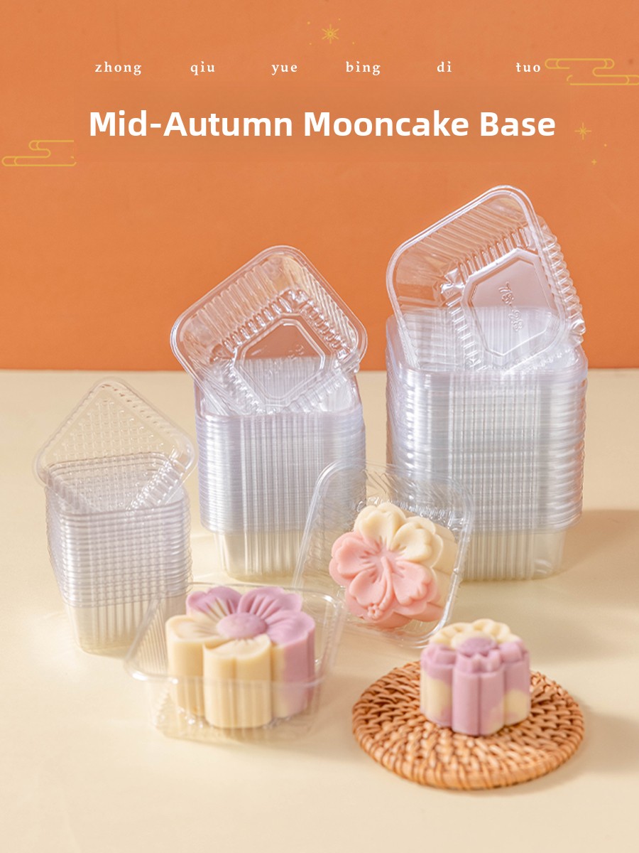 厚みのあるプラスチック製月餅包装箱ベーストレイ緑豆ケーキ独立 - Kitchen Baking Area のレビューと価格