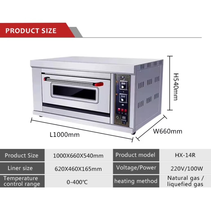 ピザ、ピタパン、カップケーキ用業務用オーブン、レストラン厨房 - Commercial Kitchen Baking Oven のレビューと価格