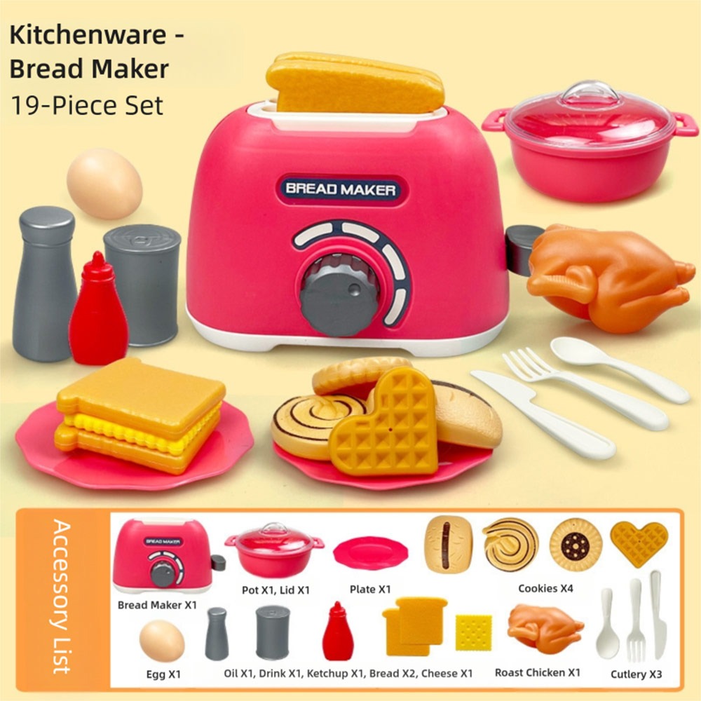 マルチカラーキッズクッキングプレイセットプラスチックガススト - Kitchen Kids Baking Set のレビューと価格