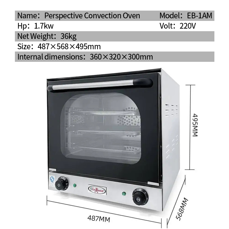 厨房ケータリング機器 電気オーブン 業務用 コンビネーション - Commercial Kitchen Baking Oven のレビューと価格