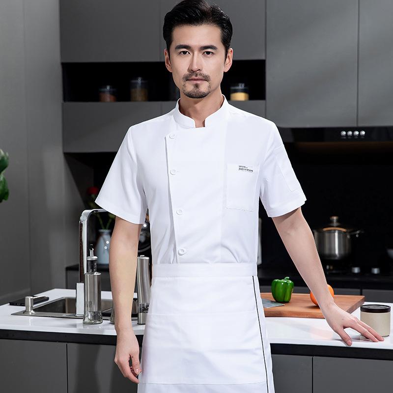 シェフの作業服 メンズ レディース 半袖 夏 ベーカーズ ケ - Kitchen Baker のレビューと価格