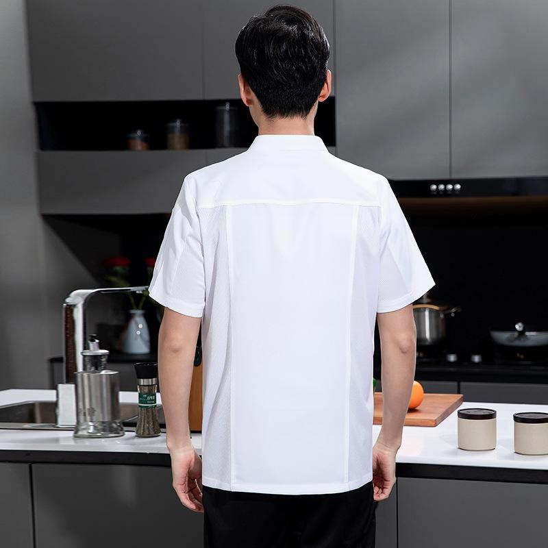 シェフの作業服 メンズ レディース 半袖 夏 ベーカーズ ケ - Kitchen Baker のレビューと価格